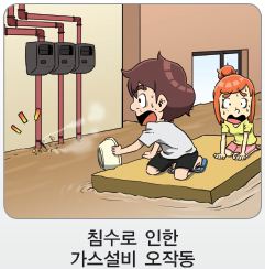4.JPG