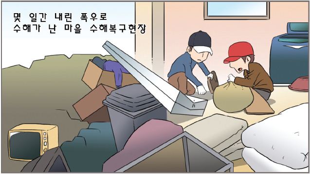 8.JPG
