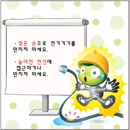 13.JPG