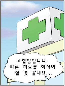 8.JPG