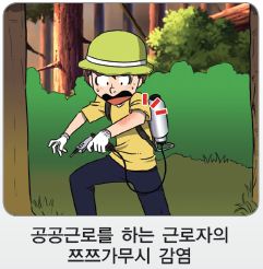2.JPG