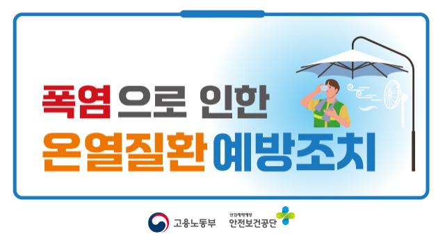 메인 슬라이드 이미지