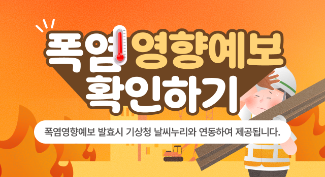 메인 슬라이드 이미지